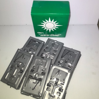 กับดักหนูตรากระอาทิตย์ 1กล่อง(12ชิ้น)