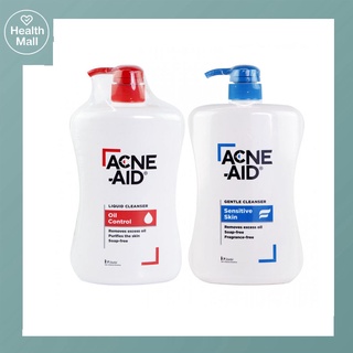 ACNE-AID แอคเน่ เอด ลิควิด คลีนเซอร์ 900 ml คลีนเซอร์ สำหรับปัญหาสิว เหมาะสำหรับผิวมัน สิวอุดตัน