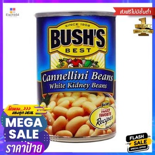 Bushs Best Cannellini Beans 439g