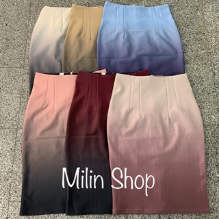 Milin Shop กระโปรงทำงาน ทูโทนไล่สี ทรงดินสอ