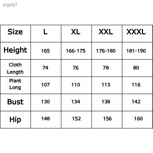 จัดส่งตรงจุดSauna Suite ชุดซาวน่า รีดเหงื่อ ลดน้ำหนัก สี เงิน (L,XL,XXL,XXXL)