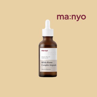 เซรั่ม Manyo Bifida Biome Complex Ampoule 30 ml