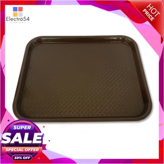 ถาดABSน้ำตาล#T139อุปกรณ์ครัวและเครื่องใช้ABS TRAY # BROWN T139