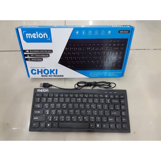 Melon Keyboard MK-600 สัมผัสดี มีวิดีโอพิมพ์เร็ว! 😍⌨️