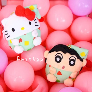 พวงกุญแจ กระเป๋าใส่เหรียญ  Sanrio Kitty x Crayon Shinchan คิตตี้ ชินจัง ใส่ชุดนอน พวงกุญแจตุ๊กตา ซานริโอ