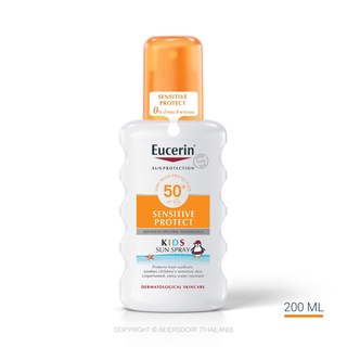 EUCERIN SUN KID SPRAY SPF 50+ 200 ML ยูเซอรินกันแดดช่วยลดการทำร้ายถึงระดับเซลล์ผิว