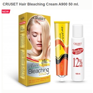 🌟 ครูเซ็ท ครีมฟอกสีผม A900 50 มล. CRUSET Hair Bleaching Cream A900 50 ml.