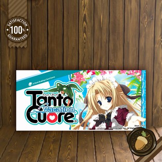 Tanto Cuore DBG Romantic Vacation บอร์ดเกม คู่มือภาษาอังกฤษ (Boardgame บอร์ดเกม การ์ดเกม เกม)