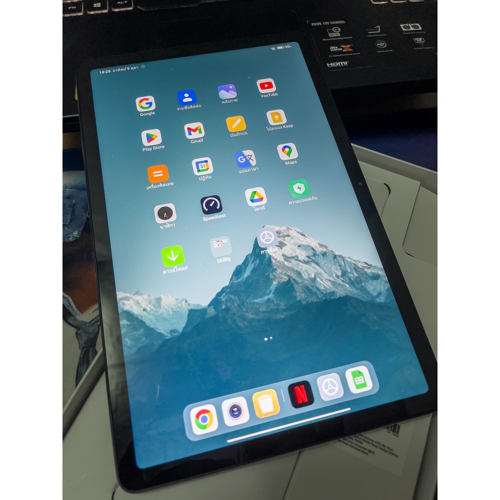 Redmi Pad 10.61นิ้ว สีเงิน 2022 มือสอง สภาพ 99%