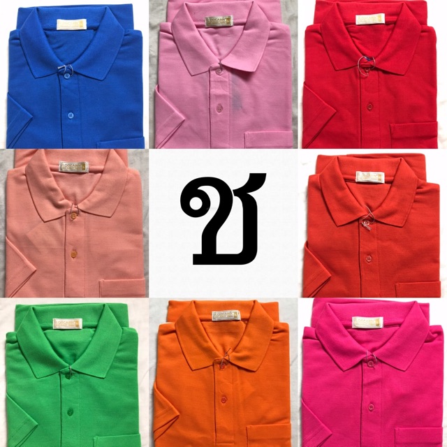 เสื้อโปโลชาย logcabin เสื้อpoloชาย เสื้อโปโล locabin log