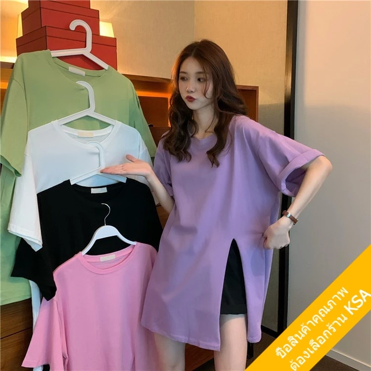 KSA เสื้อยืดคอกลมแขนสั้นผู้หญิง oversize เสื้อผ้าแฟชั่นวัยรุ่นน่ารัก  เสื้อโอเวอร์ไซส์เกาหลี มินิมอล ไซส์ใหญ่ สีพื้น XL thumbnail 10
