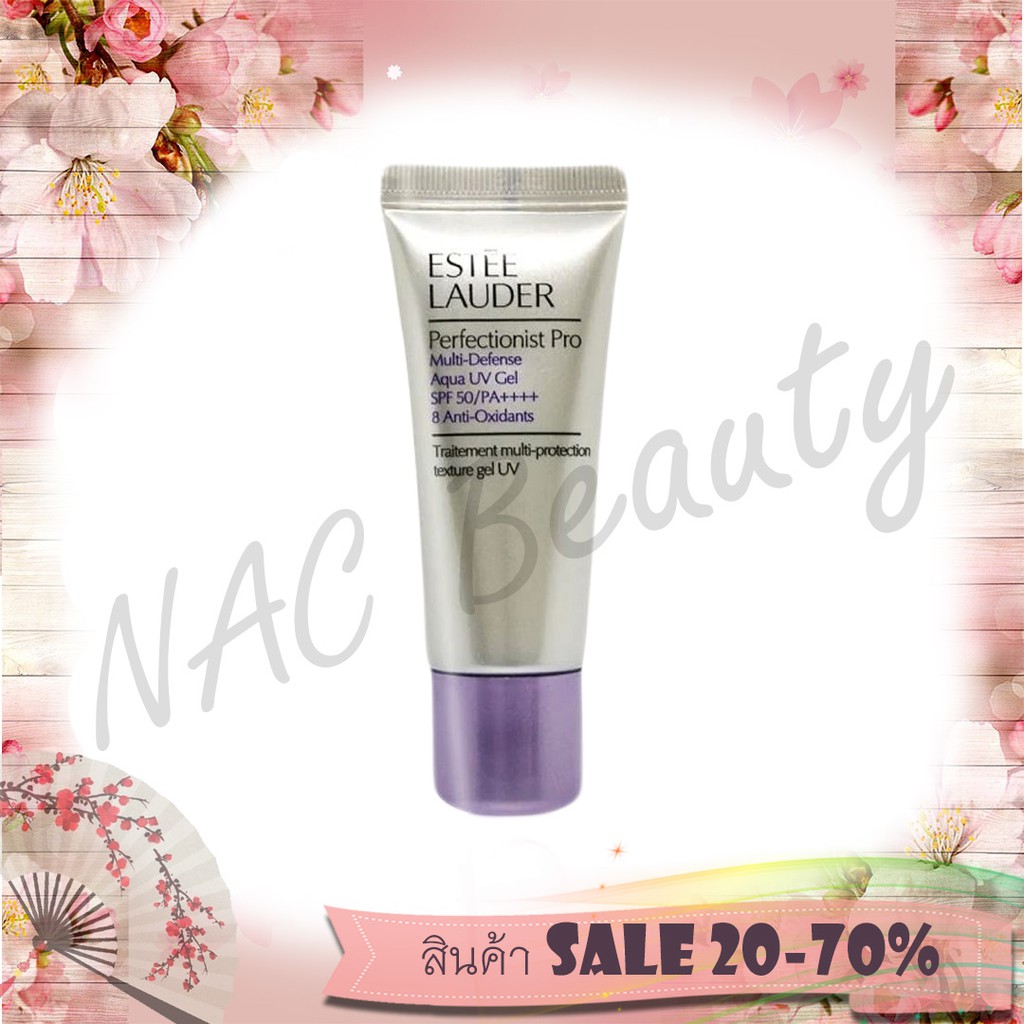 ของแท้100%_Estee Lauder Perfectionist Pro Multi-Defense Aqua UV Gel SPF30/PA++++ ขนาด15ml