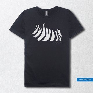 over the sky T-shirt กราฟฟิค เสื้อยืดคอกลม - สัตว์ม้าลาย Zebra