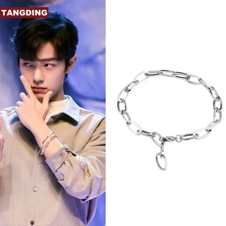 ราคา【COD Tangding】Xiaozhan สร้อยข้อมือโซ่เรียบง่ายสไตล์เกาหลี