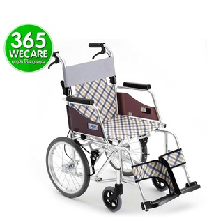 MIKI Wheelchair MOCC-43JL รถเข็นผู้ป่วยรุ่น รถเข็นพับได้ น้ำหนักเบา แข็งแรง รับน้ำหนักได้ 100กิโล 365wecare