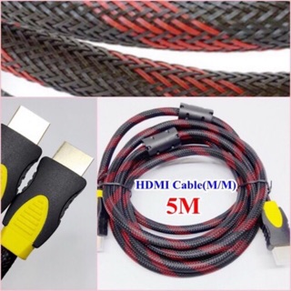 สาย HDMI Cable 5 เมตร (M/M) V1.4  สายถัก