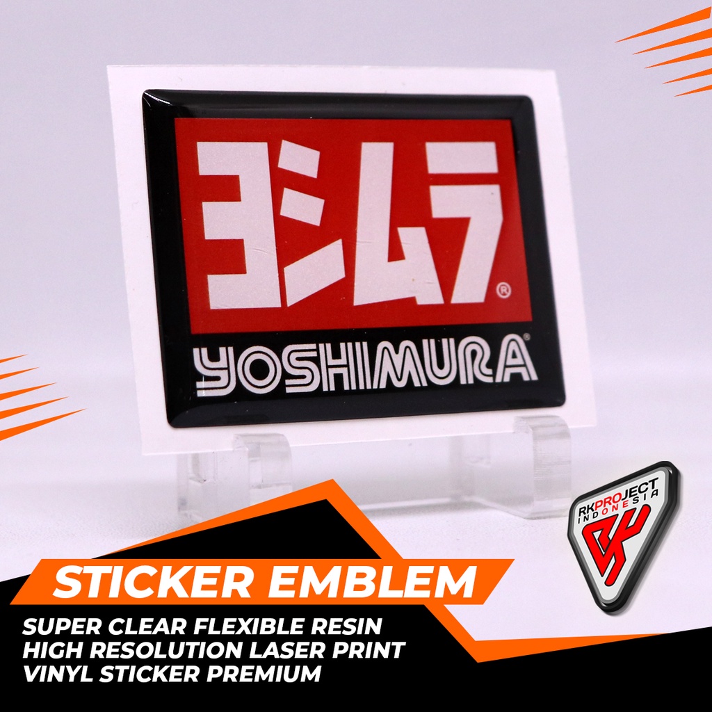 Yoshimura V2 FLEXY RESIN สติ๊กเกอร์ EMBLEM สติ๊กเกอร์