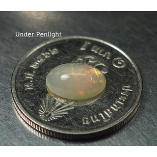 โอปอลหลากสี (Opal) 0.71 กะรัต (16045)