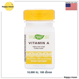 Vitamin A, Natures Way, 3,000 mcg, 10,000 IU, 100 Softgels, วิตามินเอ