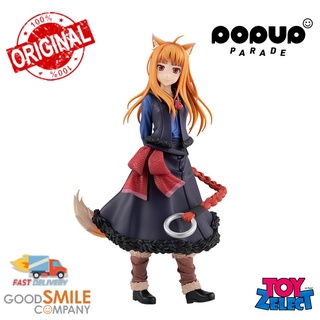 พร้อมส่ง+โค๊ด Pop Up Parade Holo: Spice And Wolf  (ลิขสิทธิ์แท้)