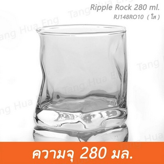 ( 6 ใบ ) แก้วร็อคทรงเบี้ยว 280 มล. ( ใส ) Ripple Rock 280 ml. RJ148RO10