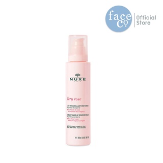 NUXE Very Rose Creamy Make-up Remover Milk  200 ml. นุกซ์เวรี่ โรส ครีมมี่ เมค-อัพ รีมูฟเวอร์ มิลค์