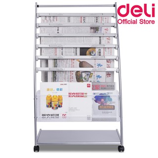 Deli 9303 Magazine &amp; newspaper rack ชั้นนิตยสารและหนังสือพิมพ์ ชั้นวางหนังสือ อุปกรณ์สำนักงาน เครื่องเขียน