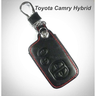 PR ซองกุญแจหนังแท้ รุ่น TOYOTA CAMRY HYBRID