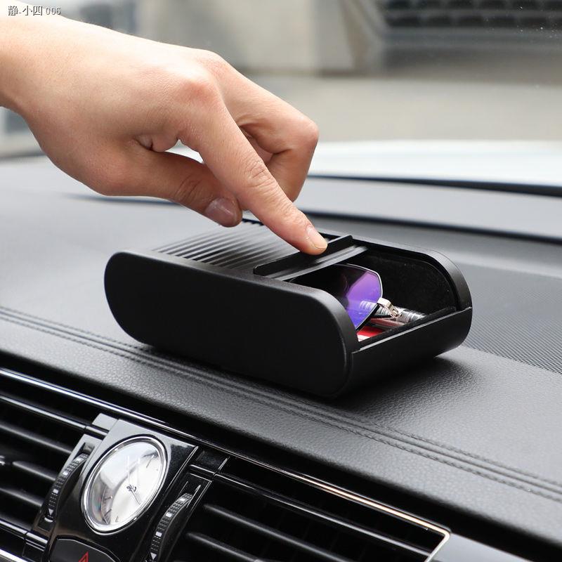 ที่เก็บเหรียญ ชุดแต่งรถอุปกรณ์ภายในรถยนต์ กล่องเก็บของในรถ แผงหน้าปัด กล่องแว่นตา คอนโซลกลาง กล่องเก็บบัตรและเ