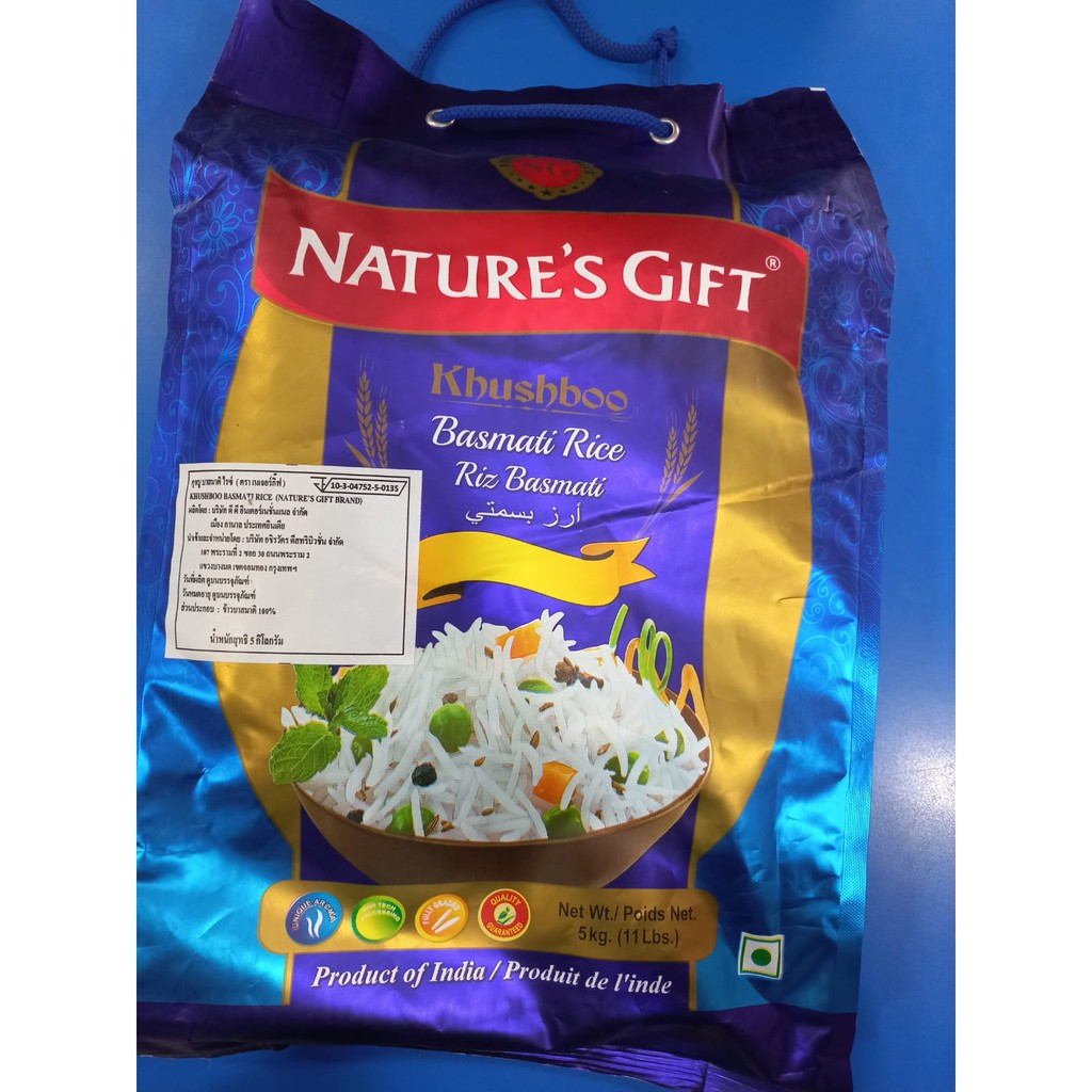 Nature's Gift Khushboo Basmati Rice5kg.