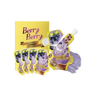 Yurin J Berry Berry Ice Cream Essence Gel Modeling Mask Pack 5แผ่น