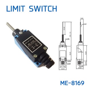 LIMIT SWITCH ลิมิตสวิทช์ ME-8169