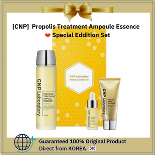 [CNP]✨ Propolis Treatment Ampoule Essence, ❤️ชุดพิเศษ ขนาด 100 มล. 150 มล.