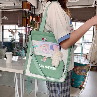 miumiubag(MI1740) กระเป๋าผ้าสะพายข้าง/สะพายเป้ได้ ลายหมีC.KEMITU **มีแถมเข็มกลัด 3 ชิ้น**