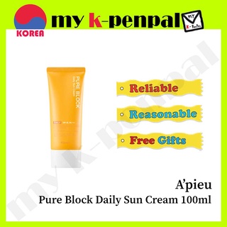 [apieu] ครีมกันแดด SPF45 100 มล. 1EA สไตล์เกาหลี