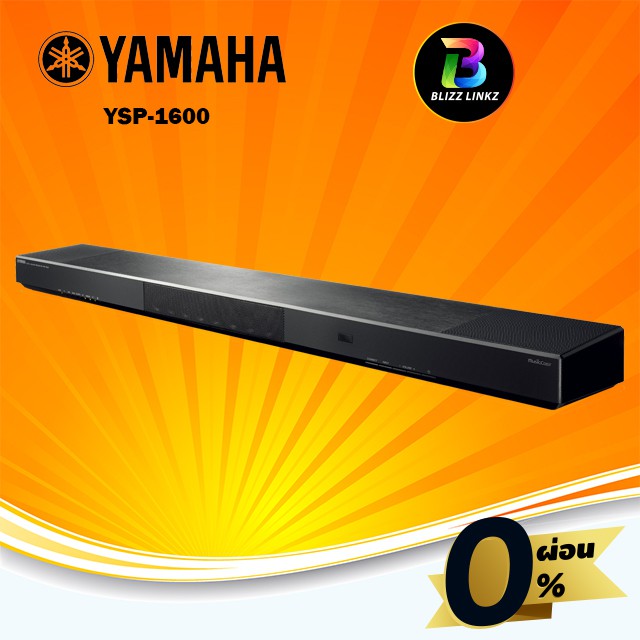 yamaha 5700 soundbar