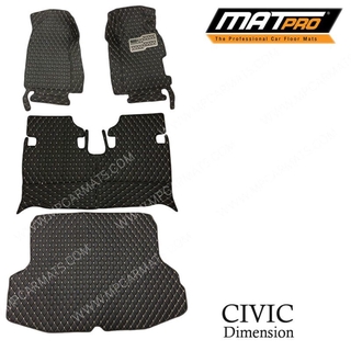 MatPro พรมปูพื้นเข้ารูป5D 6D Premium Fitted Leather Car Mats สำหรับรถรุ่น HONDA CIVIC Dimension ปี2003-2005