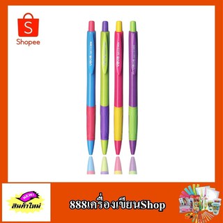 ปากกา yoya 0.6 no.1081-BL