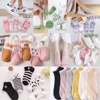ถุงเท้า ข้อสั้น ถุงเท้าเกาหลี มี8แบบให้เลือก (1 แพคมี 5ลาย) ใส่ได้ทั้ง ช/ญ🧦🧦