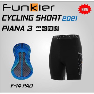 กาเกงจักรยาน Funkier S-2851เป้าเอเลี่ยน F14 รุ่นใหม่ล่าสุด! 2021