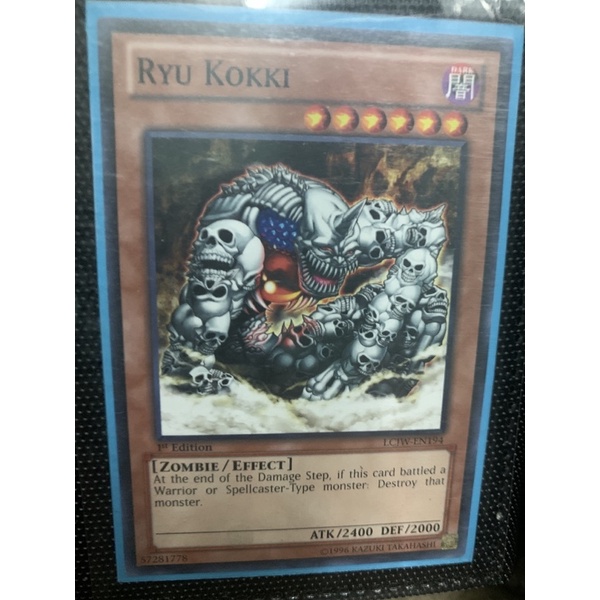 โพสต์ Yugioh: ryu kokki