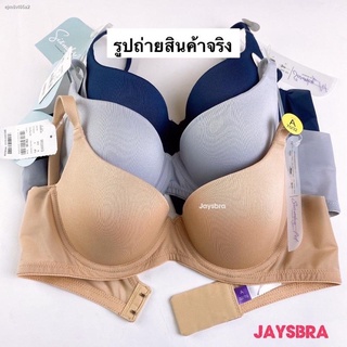 สปอตสินค้าSABINA มีโครง ฟองบาง Seamleass Fit รุ่น S-Sixnatuer บัวตูม รหัส SBS2200 ❤️L6