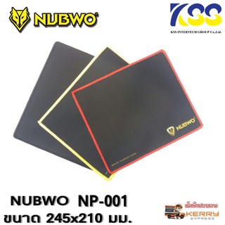 NUBWO แผ่นรองเมาส์ NUBWO✔👍แผ่นรองเม้าส์ NUBWO NP-001 มีกันลื่นฐานยางที่ป้องกันไม่ให้แผ่นเคลื่อนในระหว่างการใช้งาน