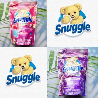 เม็ดหอมซักผ้า In Wash Laundry Scent Booster Pacs 20 Count (Snuggle®) เม็ดน้ำหอมซักผ้า