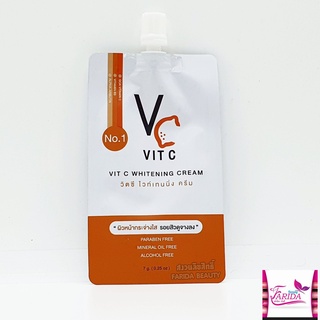 🔥ค่าส่งถูก ของแท้ ส่งเร็ว🔥 VC Vit C Whitening Cream วีซี วิตซี ไวท์เทนนิ่ง ครีม ครีมซอง เซเว่น (ครีมน้องฉัตร แบบซอง)