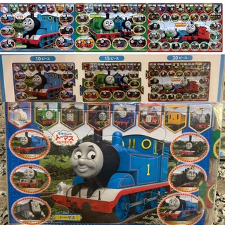 Puzzle 🚂 Thomas and friends