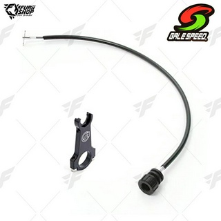 ตัวยึดสายและสายปรับระดับ Gale Speed Remote Adjust Wire &amp; Bracket (Streight)