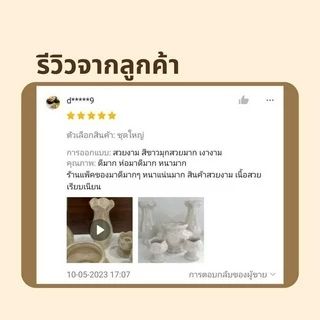 ชุดหน้าพระ งานเซรามิก ได้ครบ 5 ชิ้น กระถางธูป เชิงเทียน แจกัน เคลือบสีขาว มีขายแยก เชิงเทียนคู่