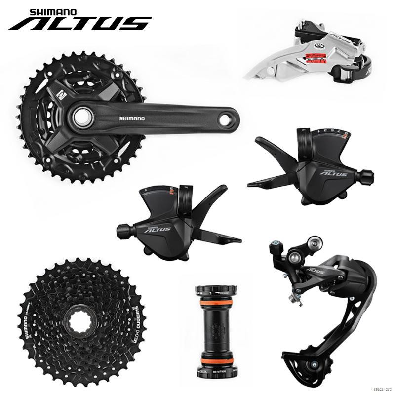№ชุด Shimano ALTUS M2000 ชุดจักรยานเสือภูเขา 9/27 ชุดเกียร์ความเร็ว ...