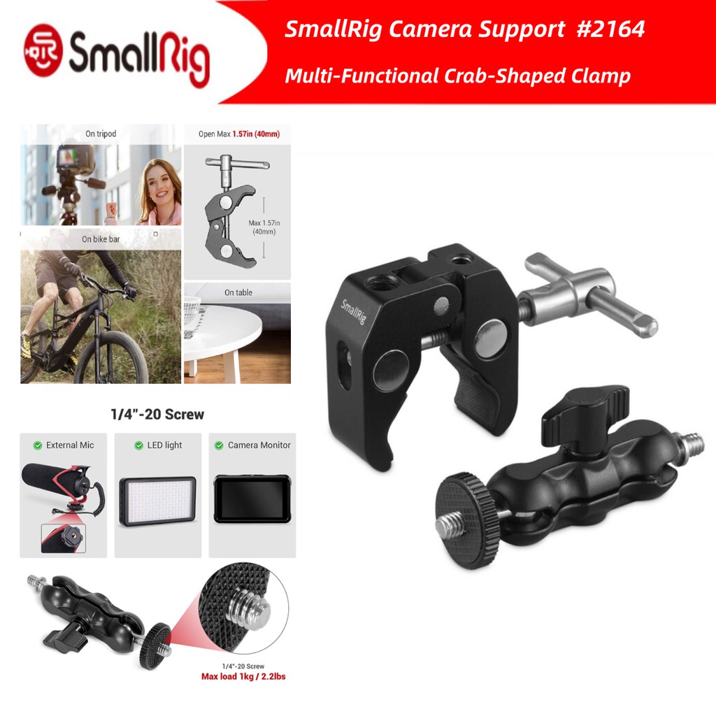 🔥ส่งไวจากไทย🔥Smallrig อุปกรณ์ที่หนีบ รูปปู มัลติฟังก์ชั่น พร้อมหัวลูกบอล